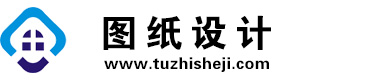 四川昭觉图纸设计网